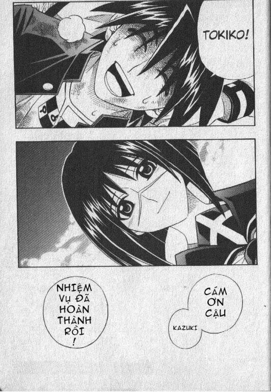 Busou Renkin Chapter 17 - Trang 2