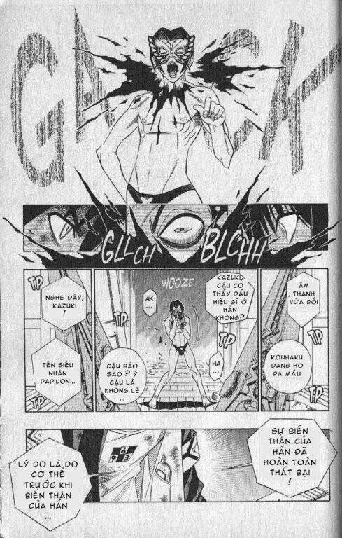 Busou Renkin Chapter 17 - Trang 2