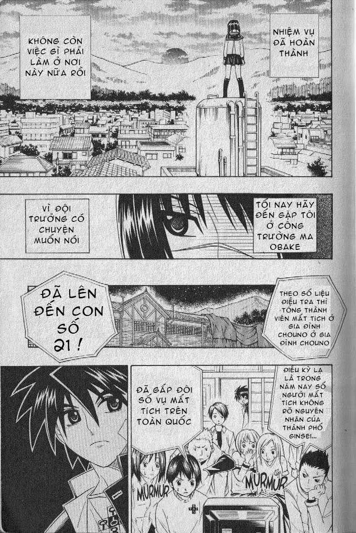 Busou Renkin Chapter 18 - Trang 2