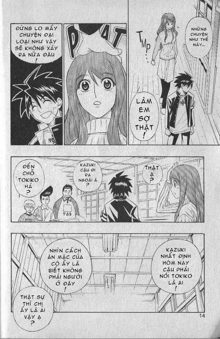 Busou Renkin Chapter 18 - Trang 2