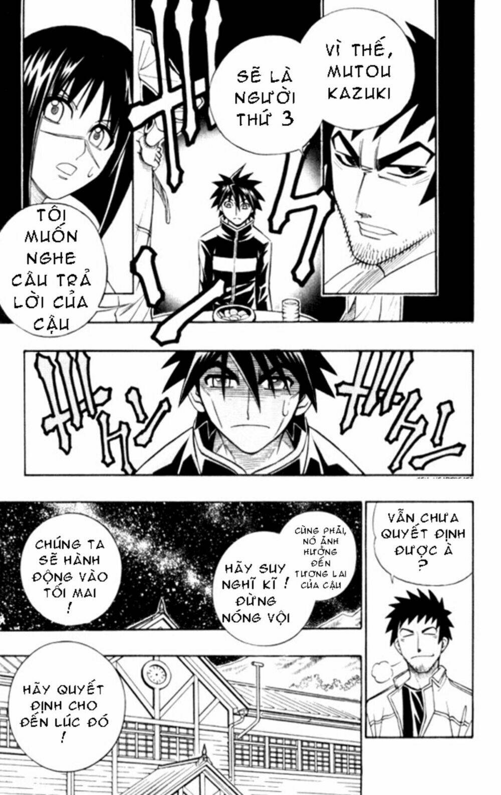 Busou Renkin Chapter 19 - Trang 2