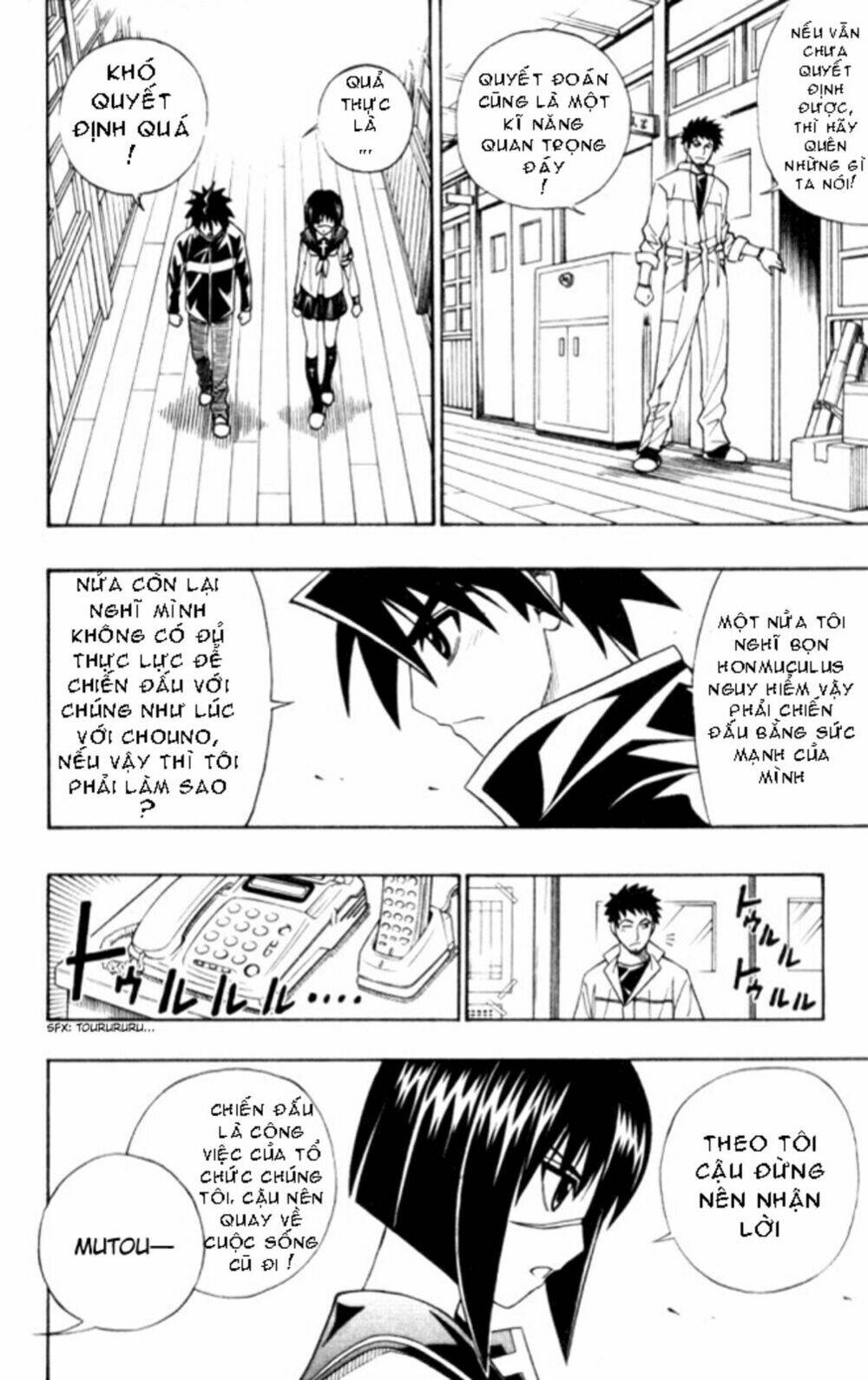 Busou Renkin Chapter 19 - Trang 2