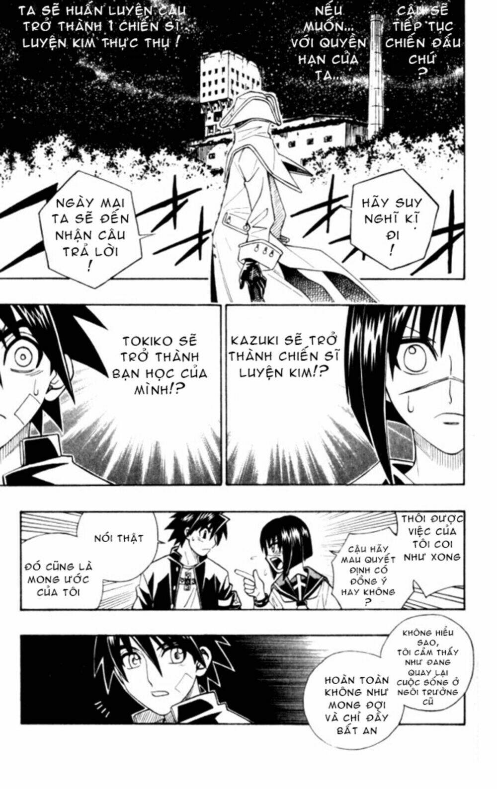 Busou Renkin Chapter 19 - Trang 2