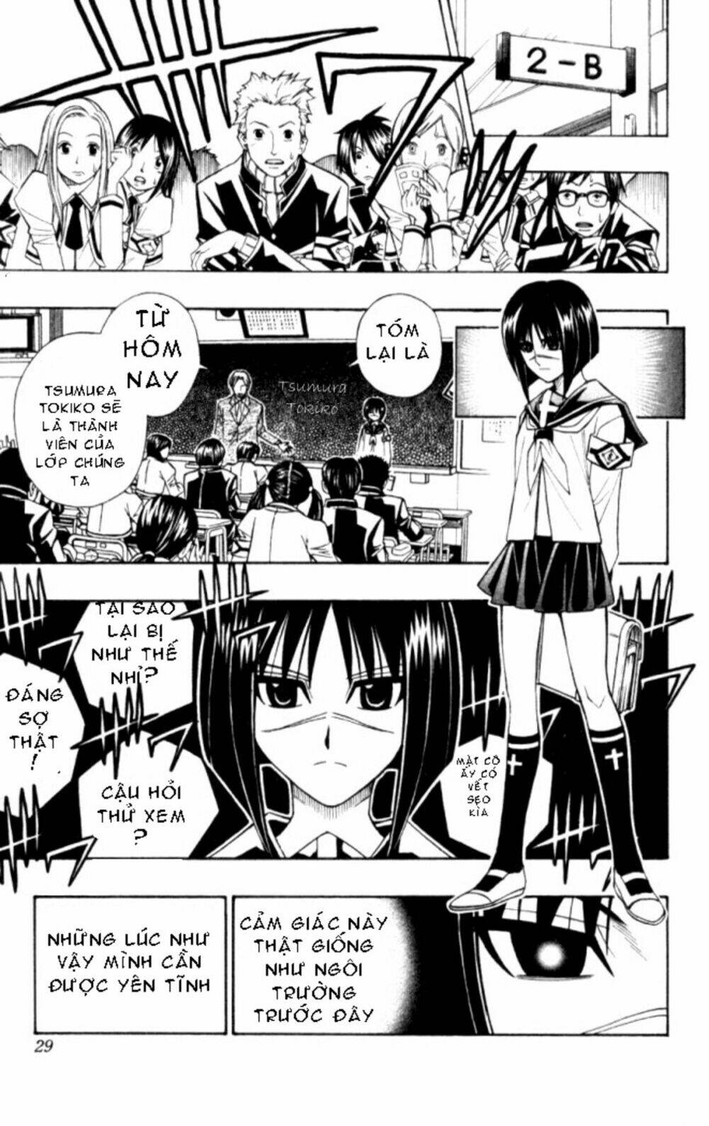Busou Renkin Chapter 19 - Trang 2