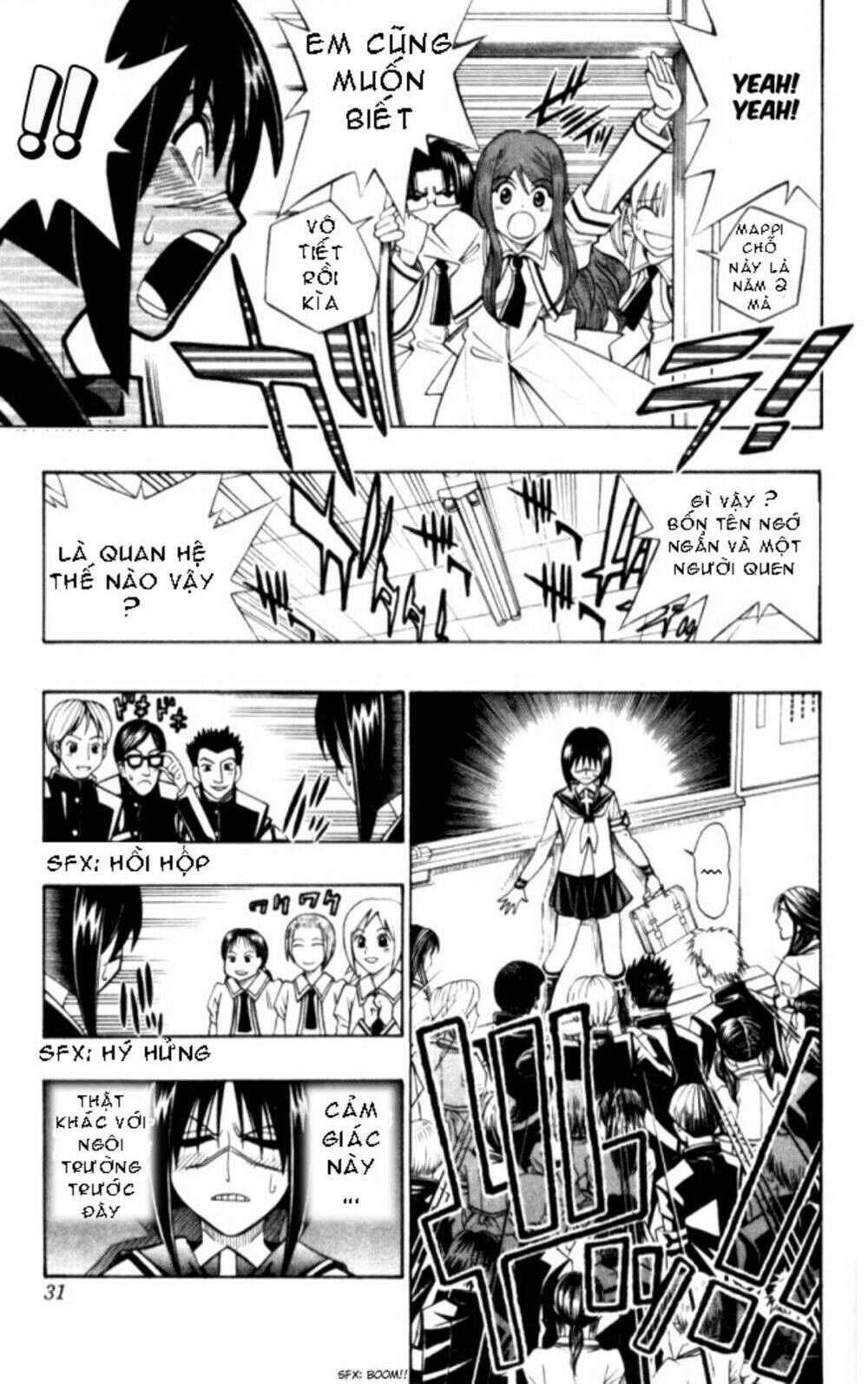Busou Renkin Chapter 19 - Trang 2