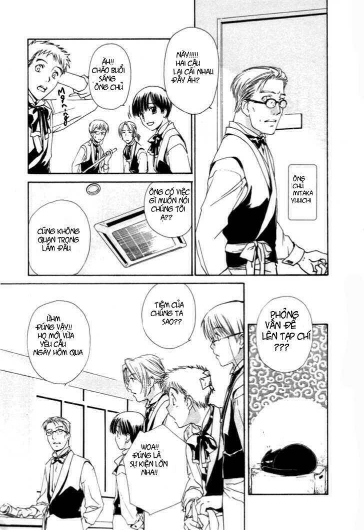 Cafe Kichijoji Chapter 1 - Trang 2