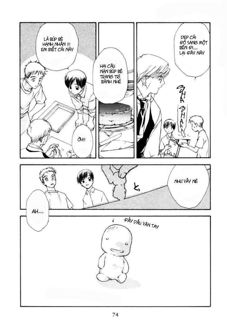 Cafe Kichijoji Chapter 3 - Trang 2