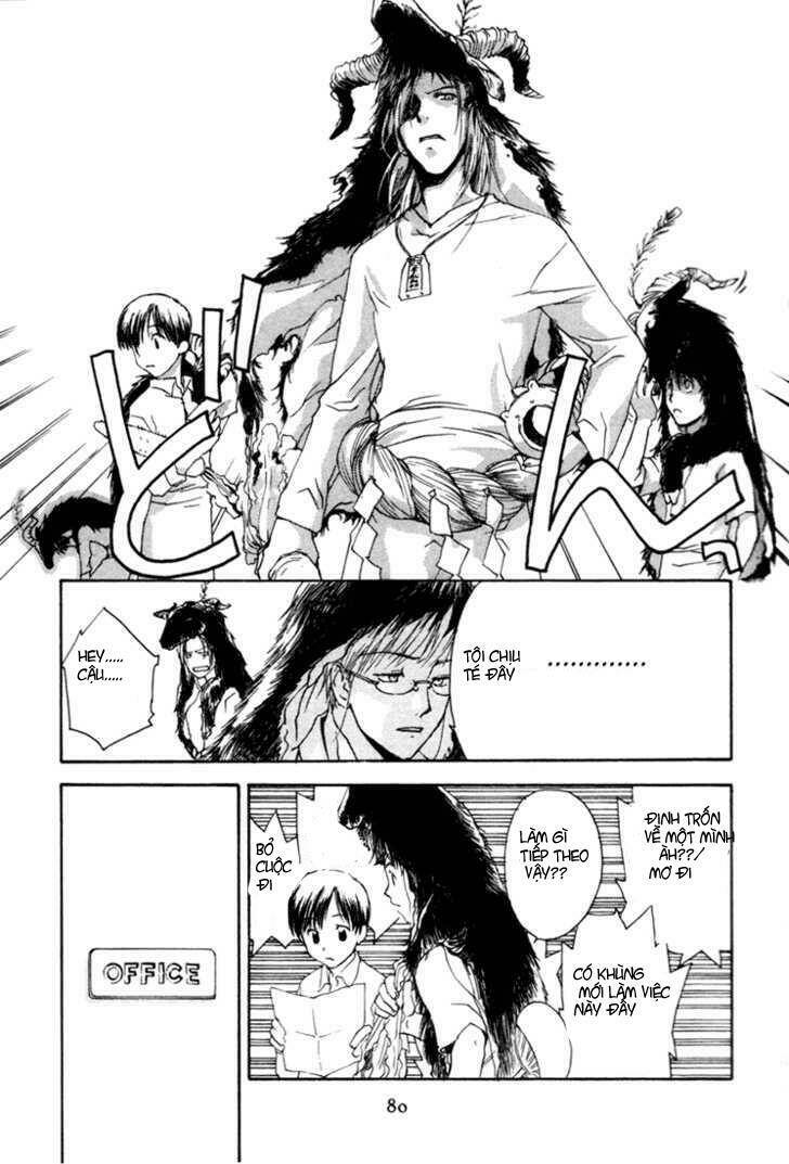 Cafe Kichijoji Chapter 3 - Trang 2