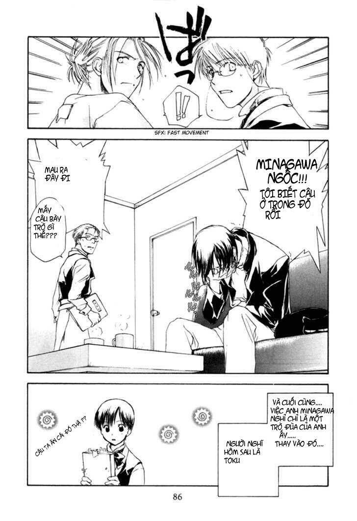 Cafe Kichijoji Chapter 3 - Trang 2