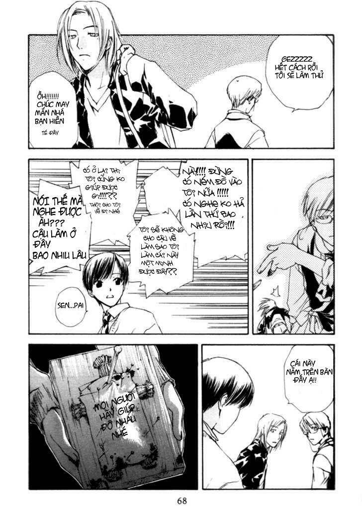 Cafe Kichijoji Chapter 3 - Trang 2