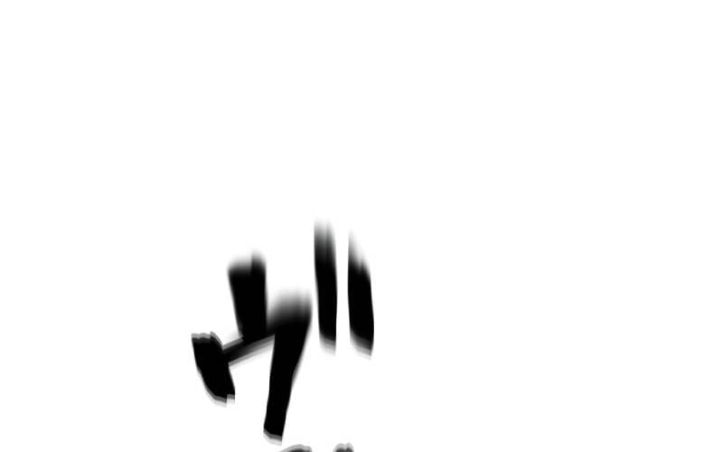 Ninja Tái Sinh : Hành Trình Của Fuuma Kotarou Để Lấy Lại Nhân Tính Chapter 4 - Trang 2