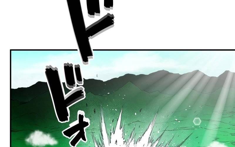 Ninja Tái Sinh : Hành Trình Của Fuuma Kotarou Để Lấy Lại Nhân Tính Chapter 4 - Trang 2