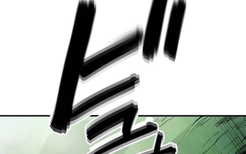 Ninja Tái Sinh : Hành Trình Của Fuuma Kotarou Để Lấy Lại Nhân Tính Chapter 4 - Trang 2