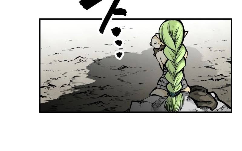 Ninja Tái Sinh : Hành Trình Của Fuuma Kotarou Để Lấy Lại Nhân Tính Chapter 4 - Trang 2