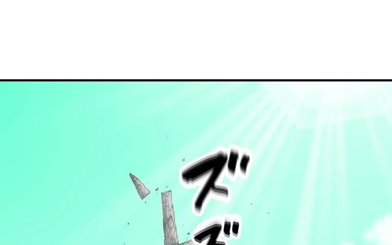 Ninja Tái Sinh : Hành Trình Của Fuuma Kotarou Để Lấy Lại Nhân Tính Chapter 4 - Trang 2