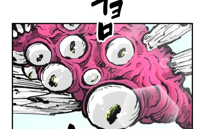 Ninja Tái Sinh : Hành Trình Của Fuuma Kotarou Để Lấy Lại Nhân Tính Chapter 4 - Trang 2