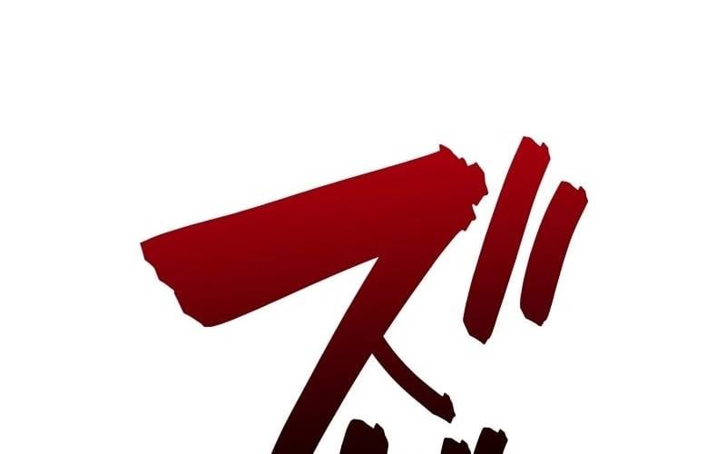 Ninja Tái Sinh : Hành Trình Của Fuuma Kotarou Để Lấy Lại Nhân Tính Chapter 4 - Trang 2