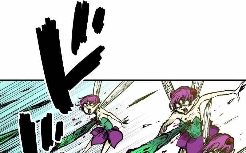 Ninja Tái Sinh : Hành Trình Của Fuuma Kotarou Để Lấy Lại Nhân Tính Chapter 5 - Trang 2