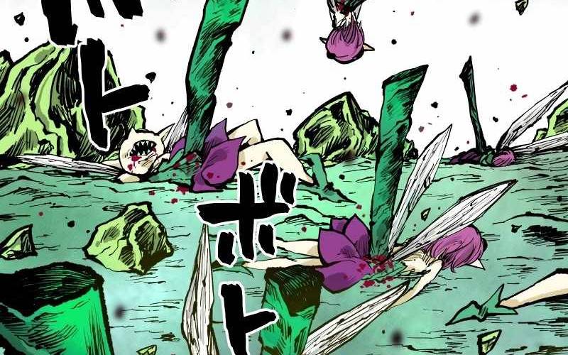 Ninja Tái Sinh : Hành Trình Của Fuuma Kotarou Để Lấy Lại Nhân Tính Chapter 5 - Trang 2