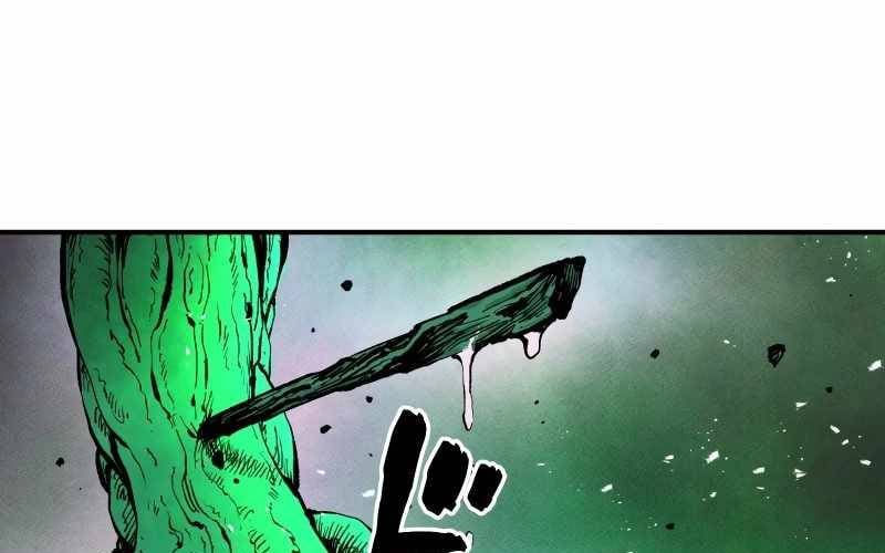 Ninja Tái Sinh : Hành Trình Của Fuuma Kotarou Để Lấy Lại Nhân Tính Chapter 5 - Trang 2