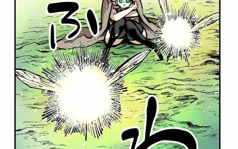 Ninja Tái Sinh : Hành Trình Của Fuuma Kotarou Để Lấy Lại Nhân Tính Chapter 5 - Trang 2