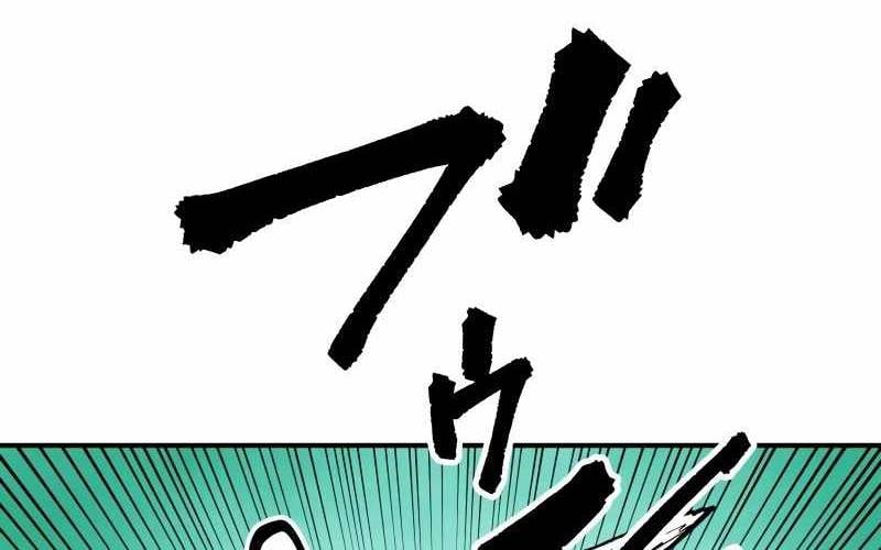 Ninja Tái Sinh : Hành Trình Của Fuuma Kotarou Để Lấy Lại Nhân Tính Chapter 5 - Trang 2