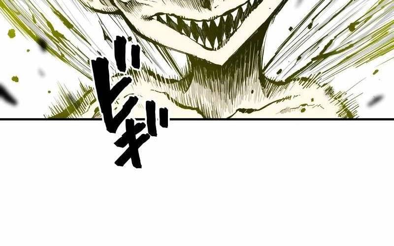 Ninja Tái Sinh : Hành Trình Của Fuuma Kotarou Để Lấy Lại Nhân Tính Chapter 5 - Trang 2