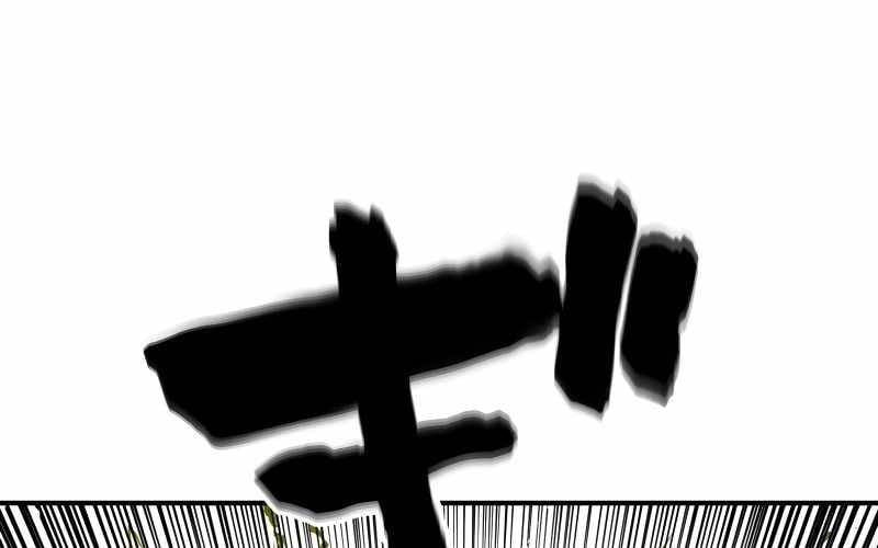 Ninja Tái Sinh : Hành Trình Của Fuuma Kotarou Để Lấy Lại Nhân Tính Chapter 5 - Trang 2