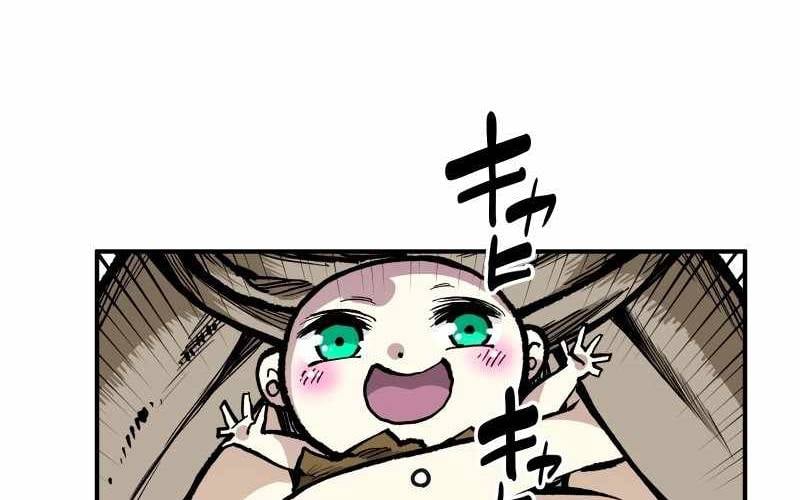 Ninja Tái Sinh : Hành Trình Của Fuuma Kotarou Để Lấy Lại Nhân Tính Chapter 5 - Trang 2