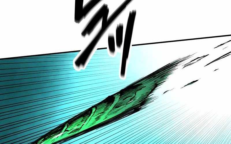 Ninja Tái Sinh : Hành Trình Của Fuuma Kotarou Để Lấy Lại Nhân Tính Chapter 5 - Trang 2