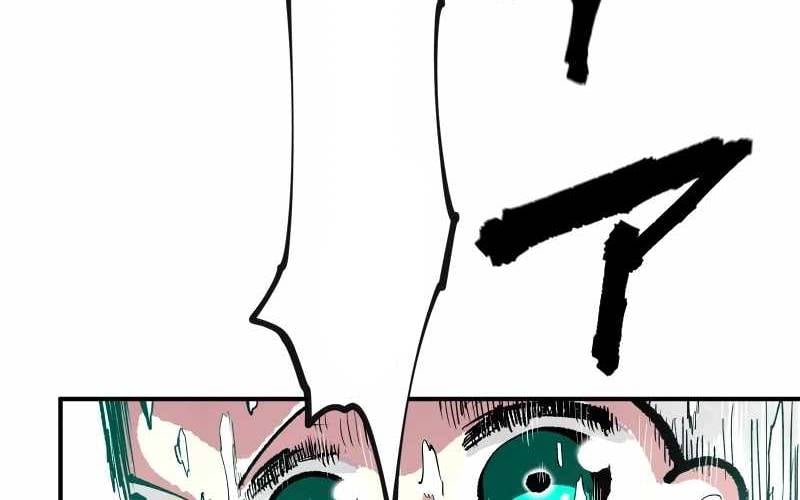 Ninja Tái Sinh : Hành Trình Của Fuuma Kotarou Để Lấy Lại Nhân Tính Chapter 7 - Trang 2