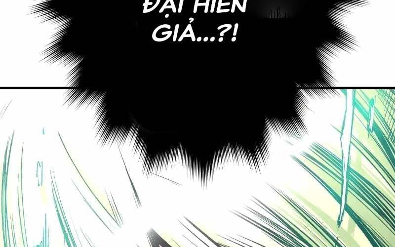 Ninja Tái Sinh : Hành Trình Của Fuuma Kotarou Để Lấy Lại Nhân Tính Chapter 7 - Trang 2