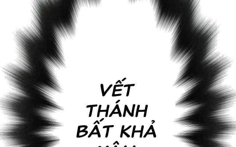 Ninja Tái Sinh : Hành Trình Của Fuuma Kotarou Để Lấy Lại Nhân Tính Chapter 7 - Trang 2