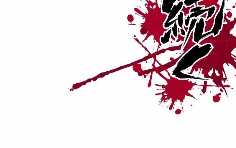 Ninja Tái Sinh : Hành Trình Của Fuuma Kotarou Để Lấy Lại Nhân Tính Chapter 7 - Trang 2