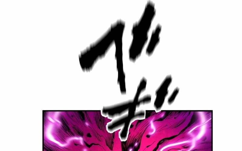 Ninja Tái Sinh : Hành Trình Của Fuuma Kotarou Để Lấy Lại Nhân Tính Chapter 7 - Trang 2