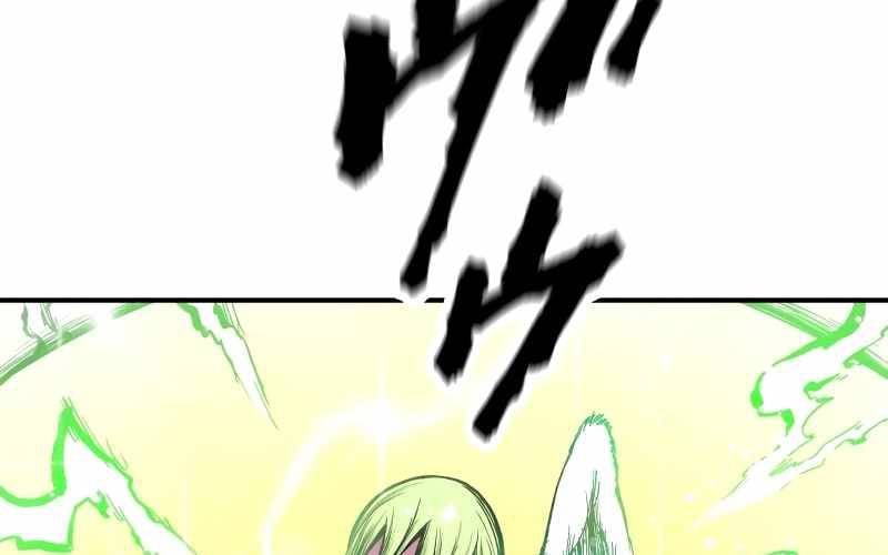 Ninja Tái Sinh : Hành Trình Của Fuuma Kotarou Để Lấy Lại Nhân Tính Chapter 7 - Trang 2