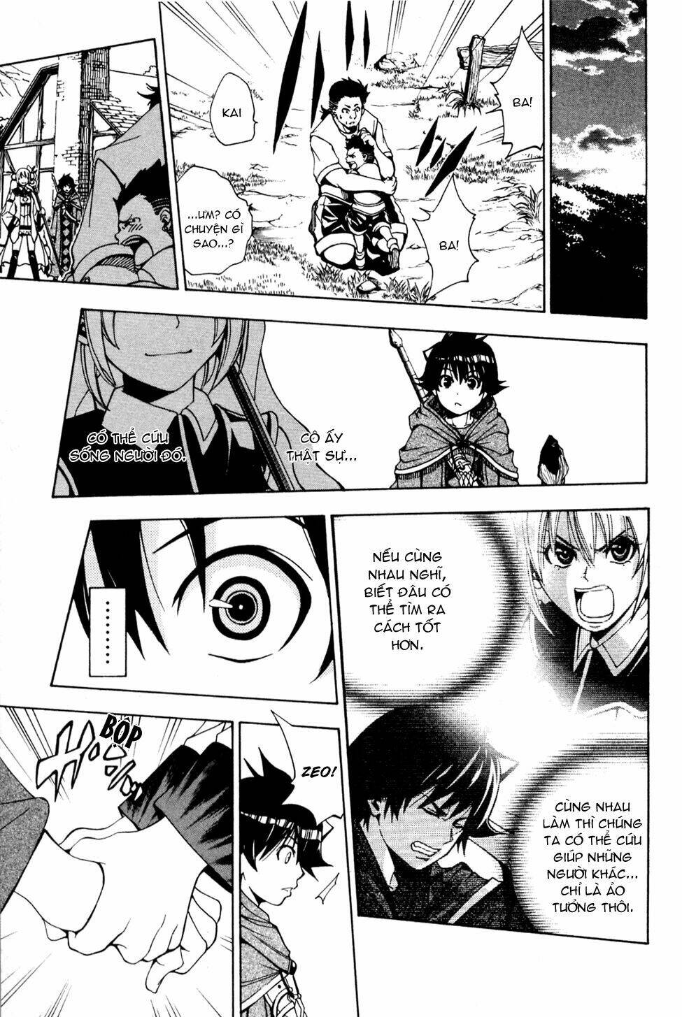 Wizardry Zeo Chapter 2 - Trang 2