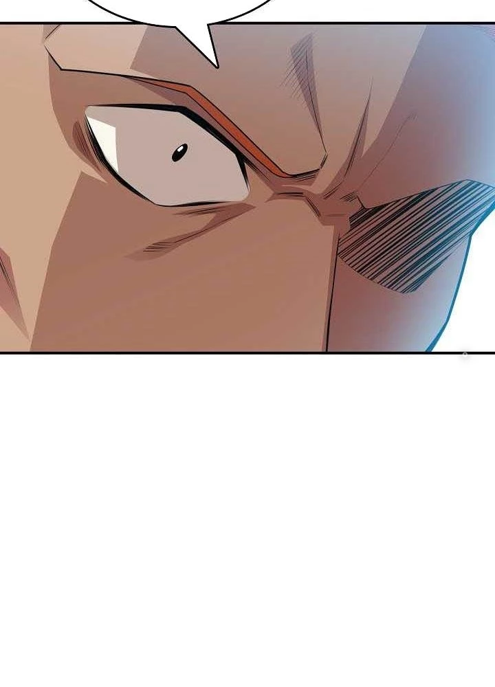 Danh Môn Chí Ái Chapter 463 - Trang 2