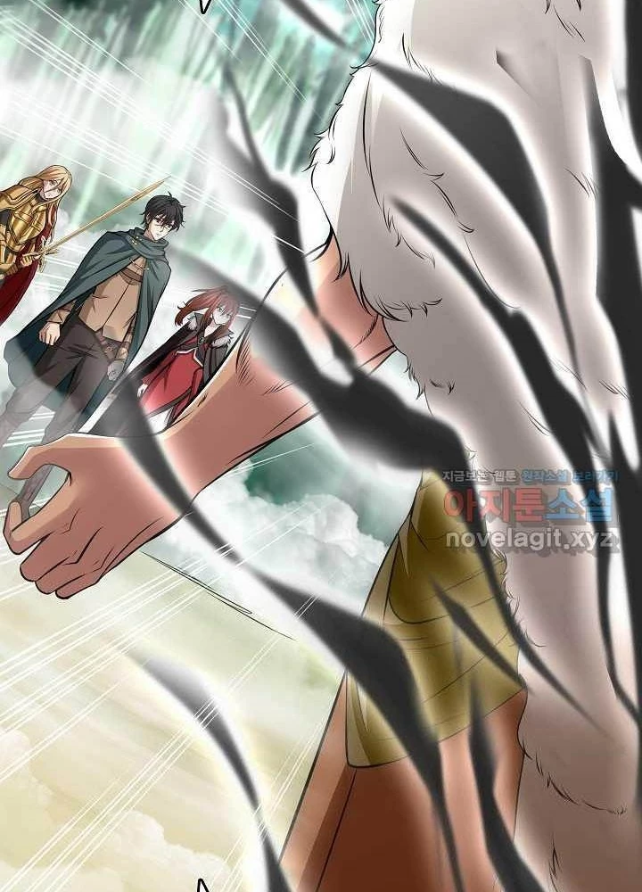 Danh Môn Chí Ái Chapter 463 - Trang 2