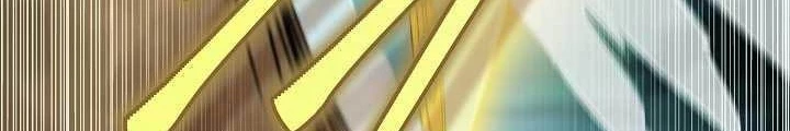 Danh Môn Chí Ái Chapter 463 - Trang 2
