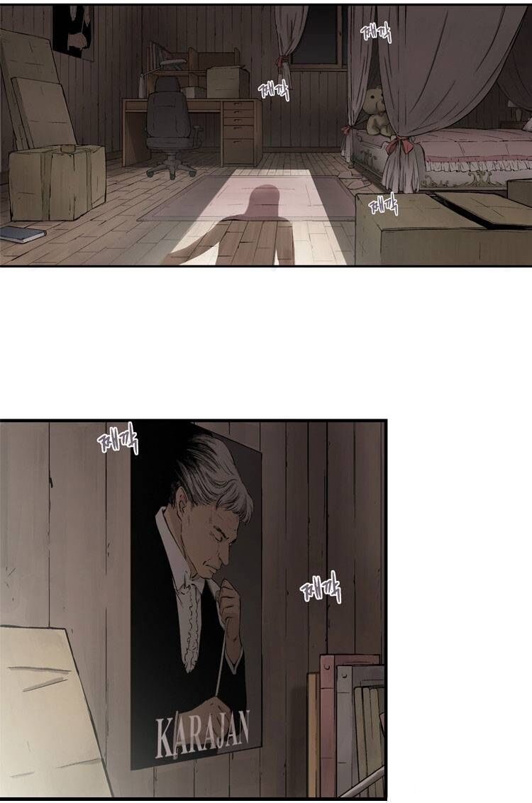 Diamond Dust Chapter 2 - Trang 2