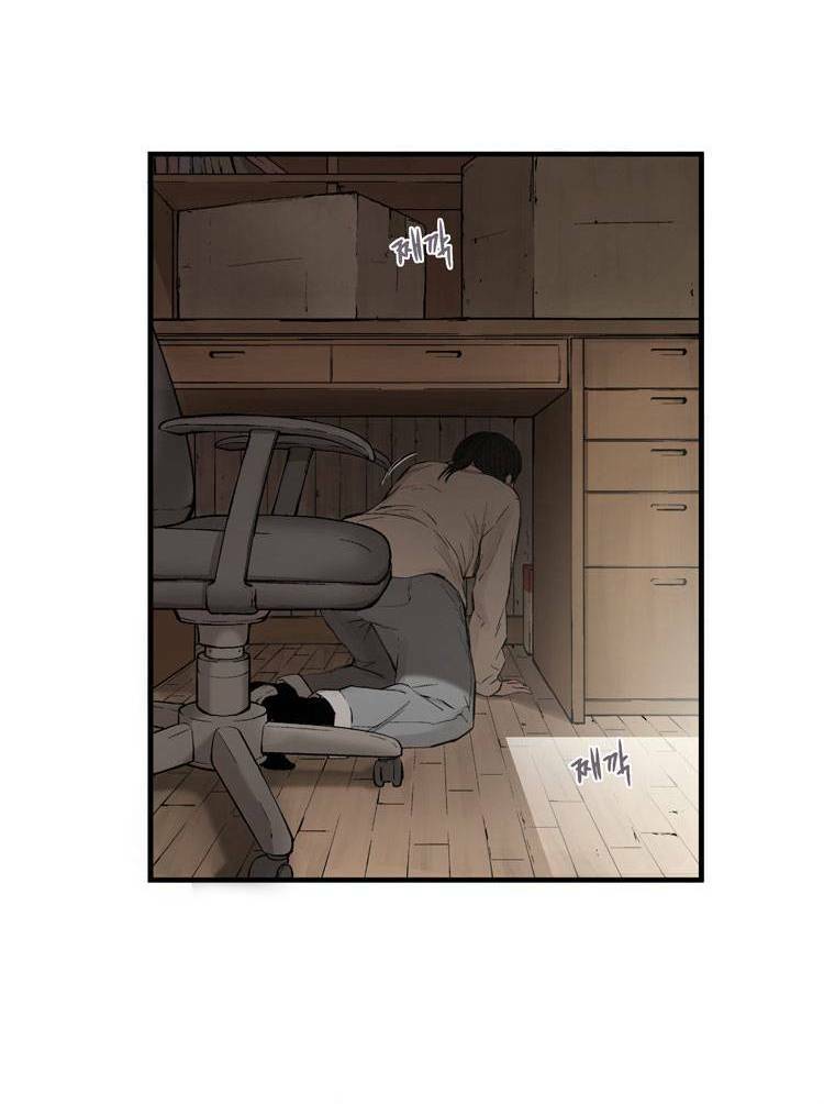 Diamond Dust Chapter 2 - Trang 2