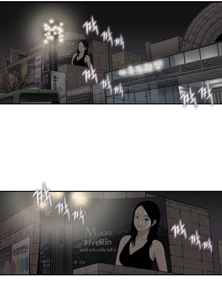 Diamond Dust Chapter 2 - Trang 2