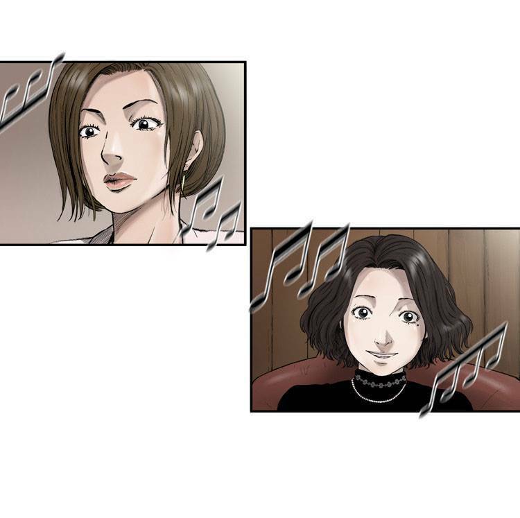 Diamond Dust Chapter 2 - Trang 2