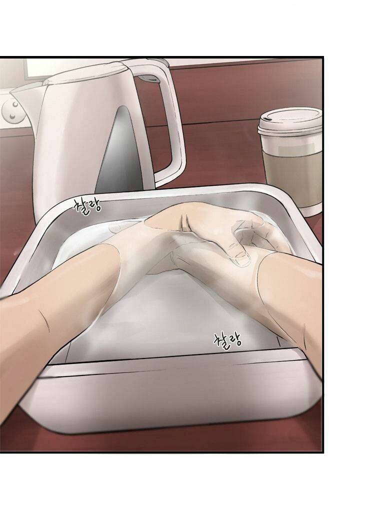 Diamond Dust Chapter 3 - Trang 2