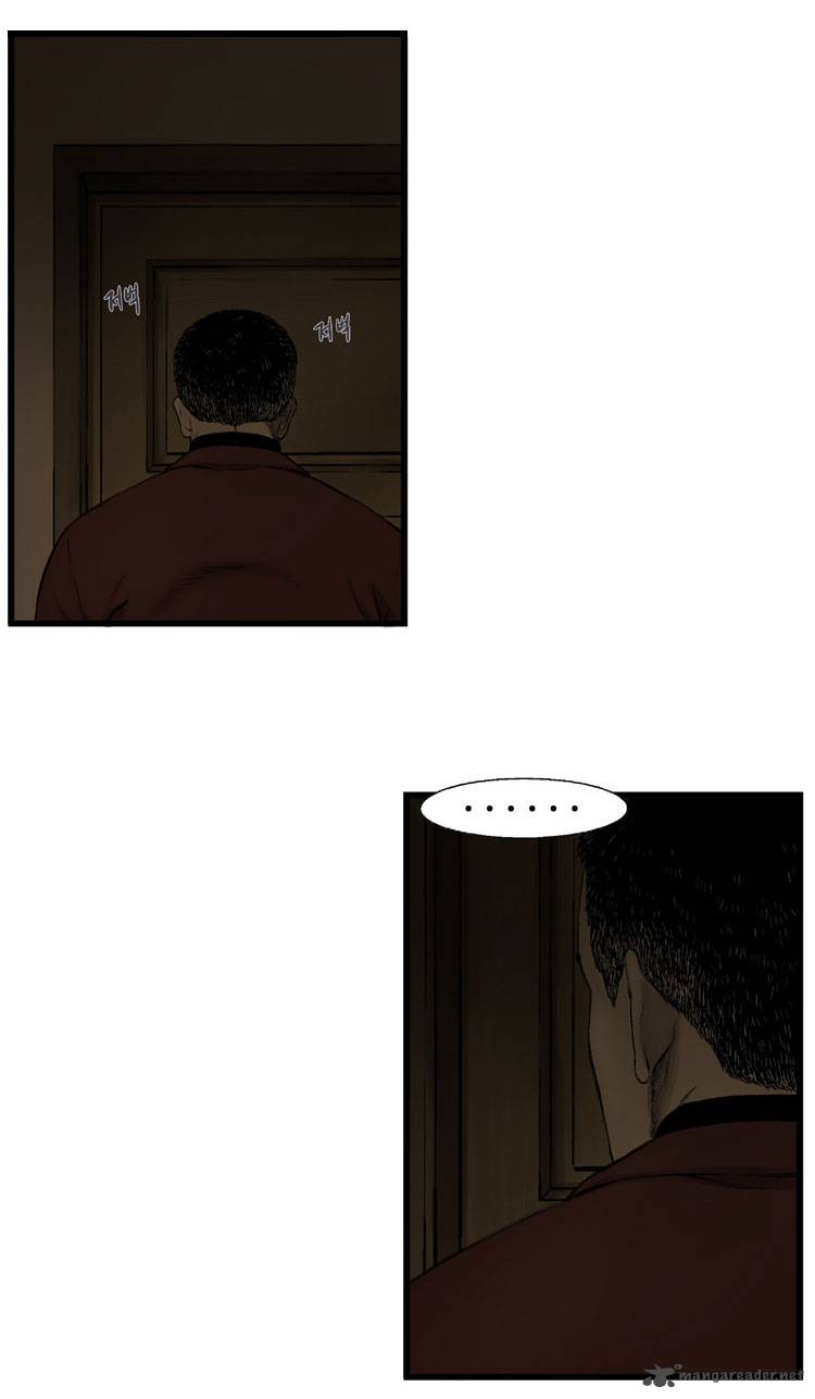 Diamond Dust Chapter 3 - Trang 2