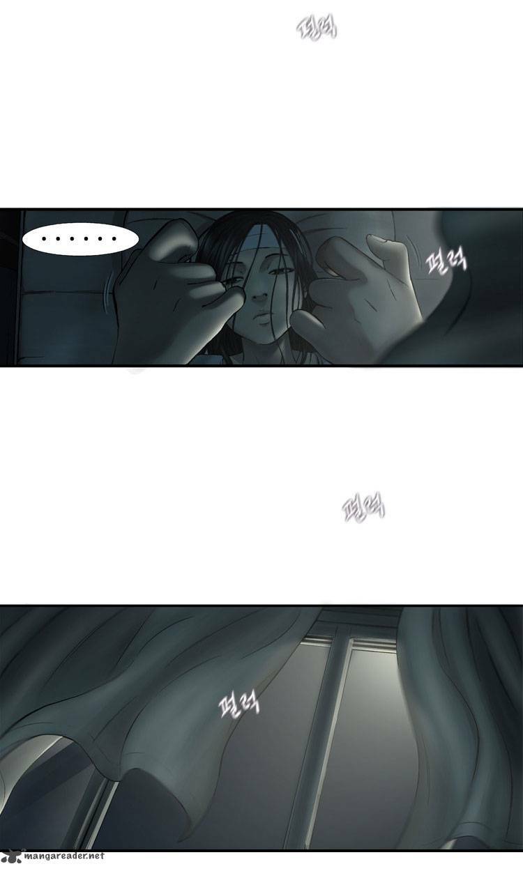 Diamond Dust Chapter 8 - Trang 2