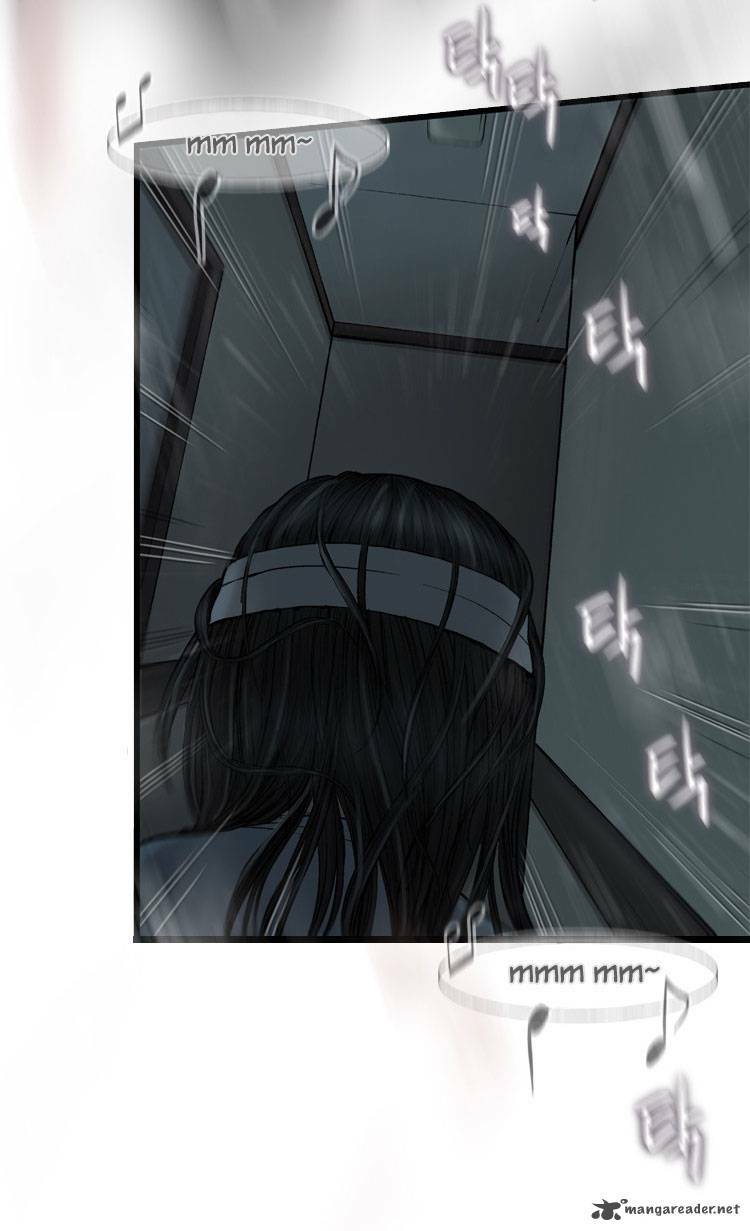 Diamond Dust Chapter 8 - Trang 2