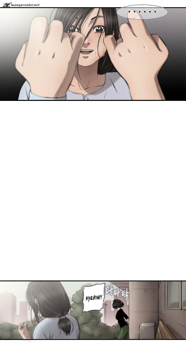 Diamond Dust Chapter 8 - Trang 2