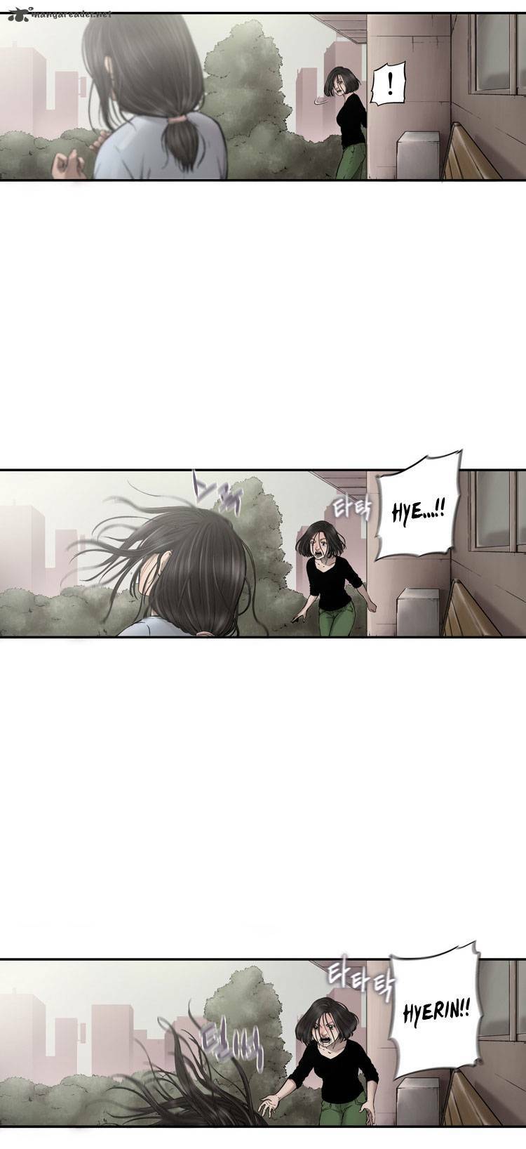 Diamond Dust Chapter 8 - Trang 2